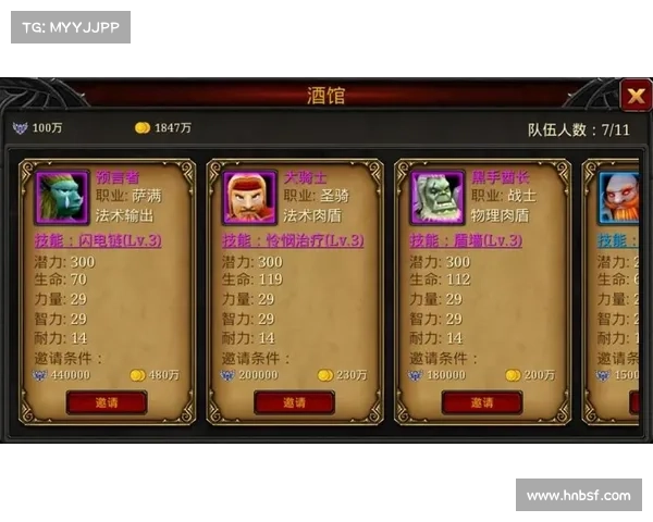 魔兽世界一键联网玩，玩转端游新时代