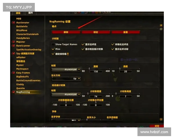 魔兽世界技能效果等级数据展示：全面解析技能效果的等级展示方式