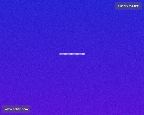 电子竞技特许商品是什么—电子竞技特性是什么